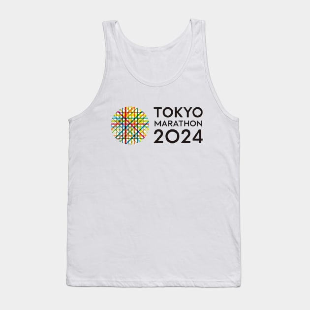 Tokyo Marathon Tank Top by BonnyManthe